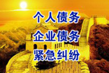 民间借贷利率类型：固定与浮动利率计算方式揭秘